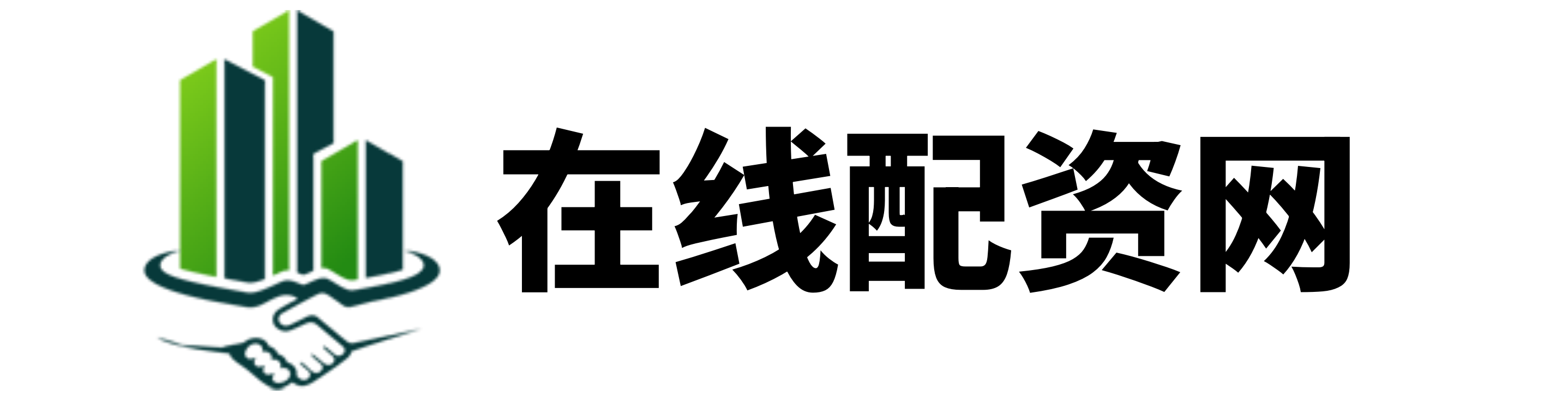 启富网配资